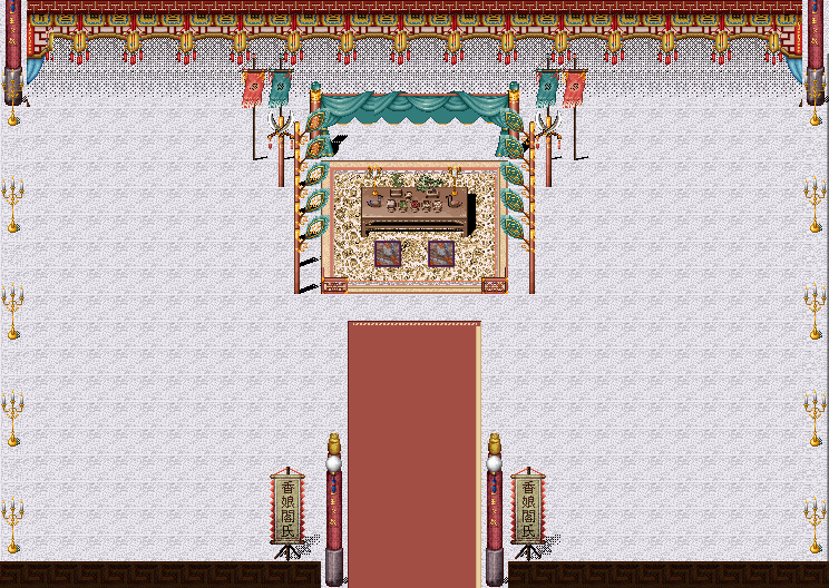 Buya Chapel