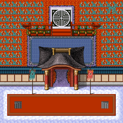 Tiger Palace